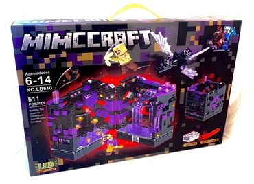 Игрушки: Lego Minecraft 510 детали Самая низкая цена в городе 🏙️ Новый