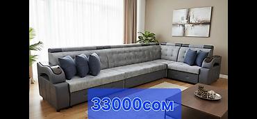 Угловые диваны: Угловой диван, C подушками — 4