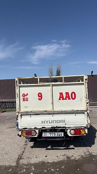 hyundai porter 2007: Hyundai Porter II — компактный грузовик с открытой бортовой платформой — 4