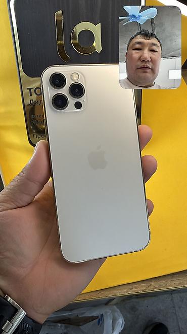 note 16 pro: IPhone 12 Pro, Б/у, 256 ГБ, 100 % — 4