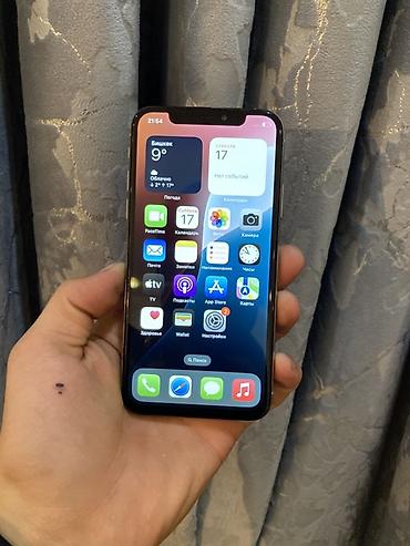ipnone xs: IPhone Xs, Б/у, Серебристый — 6