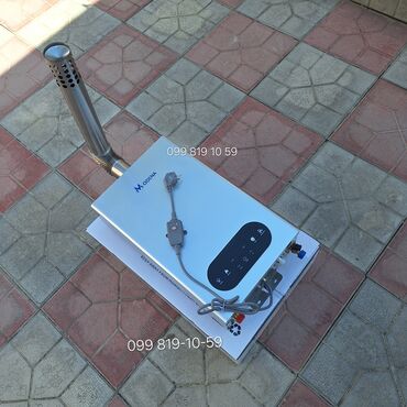 Pitiminutkalar: ALEV 32 kW divar tipli qaz su qızdırıcısı - Güc: 32 kW - Brend: ALEV — 5