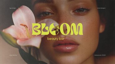 Графические дизайнеры: Графический дизайнер — 18