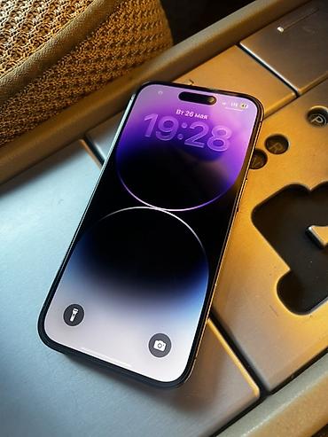 Apple iPhone: IPhone 14 Pro, Б/у, 512 ГБ, Deep Purple, 80 % at lalafo.kg — 2 Apple iPhone: IPhone 14 Pro, Б/у, 512 ГБ, Deep Purple, 80 % — 2