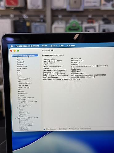 macbook air 11: Для программирования, Б/у, Apple M1, ОЗУ, RAM: 8 ГБ, В рассрочку — 6