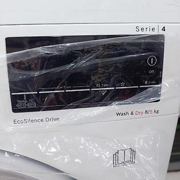 logi electronics: Paltaryuyan "Bosch WDS28460ME" Paltaryuyan Bosch WDS28460ME — 2