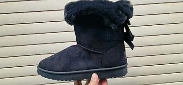 cizme magnum: UGG čizmice od 36 do 41 za samo 3200din — 3