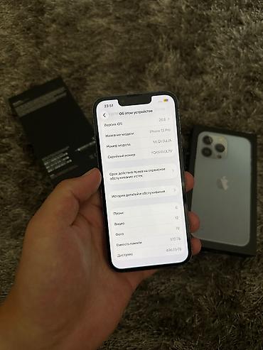 redmi note 5 plus: IPhone 13 Pro, Б/у, 512 ГБ, Sierra Blue, Коробка — 4