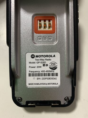 Рации и диктофоны: Рации Motorola GP-528D мощность 20 watt расстояние до 15 км Частота at lalafo.kg — 9 Рации и диктофоны: Рации Motorola GP-528D мощность 20 watt расстояние до 15 км Частота — 9