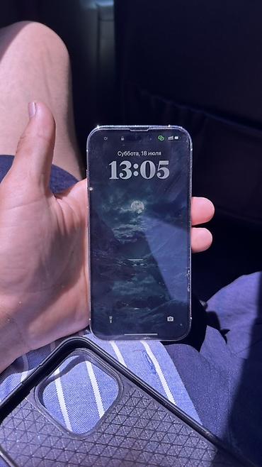 iphone cs: IPhone 14 Pro, Б/у, 256 ГБ, Серебристый, Защитное стекло, 82 % — 2