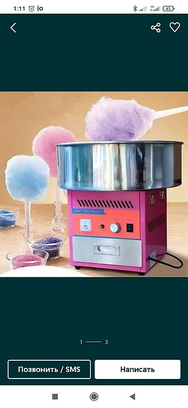 Производство мороженого: Продается Новый жаны масло в наличии Мороженный жасагат аппарат at lalafo.kg — 10 Производство мороженого: Продается Новый жаны масло в наличии Мороженный жасагат аппарат — 10