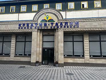 Требуется сотрудник: Оплата: Дважды в месяц