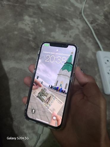 Apple iPhone: IPhone Xs, Б/у, 256 ГБ, Золотой, Чехол, 76 % — 2