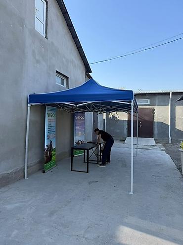 шатры бу: 🏕️ ПРОДАЁТСЯ ШАТЁР 3/4.5 М! Уютная тень в жаркий день — во дворе, на — 1
