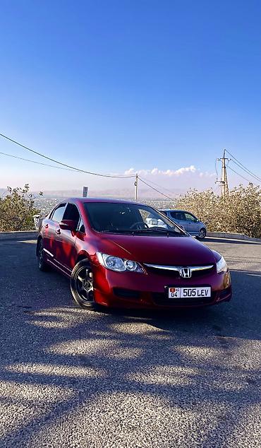 r18 audi: Honda Civic: 2008 г., 1.8 л, Автомат, Бензин, Седан — 1