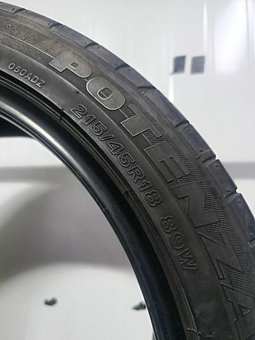 aeolus e70: Шины 215 / 45 / R 18, Лето, Б/у, Комплект, Легковые, Япония, Bridgestone — 3