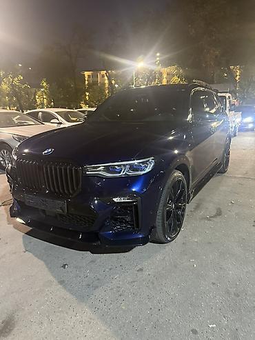 шины на прицеп трактора: BMW X7: 2020 г., 4.4 л, Автомат, Бензин, Кроссовер — 2