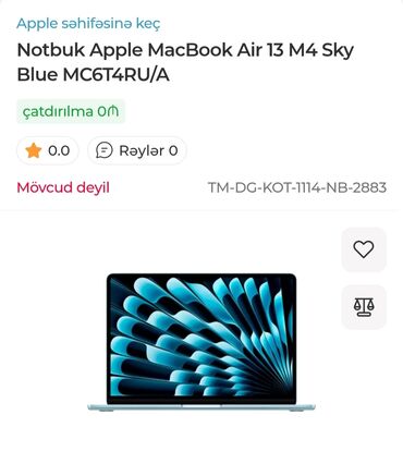 redmi 13 lite: Новый Apple MacBook, 13.5 ", Apple M3 Max, 256 ГБ, Бесплатная доставка