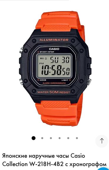 Qol saatları: Yeni, Qol saatı, Casio, rəng - Qara — 15