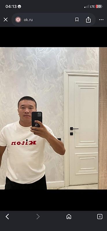 мото кийим: Футболка с принтом Kiton - Классическая белая футболка с контрастным — 1