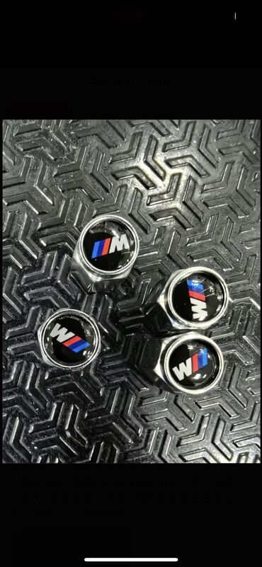 купить холодное оружие в бишкеке: BMW Новый