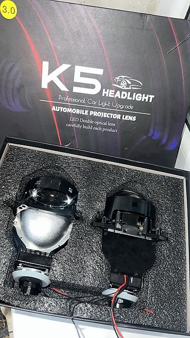 купить бустер для аккумулятора: Биксеноновые/би-LED линзы K5 Headlight 3.0 - Комплект из 2-х — 4