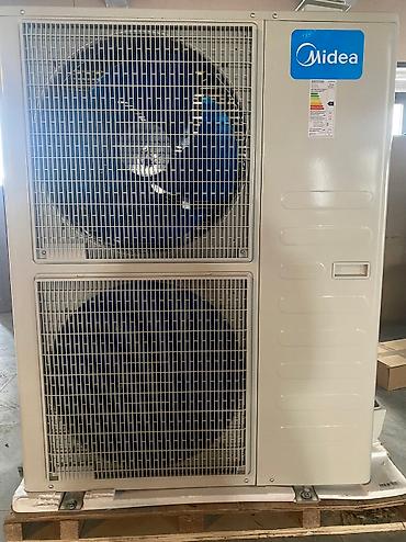 кондиционер чиго: Сплит-система, Midea, Новый, 40-50 м², Инверторный — 5