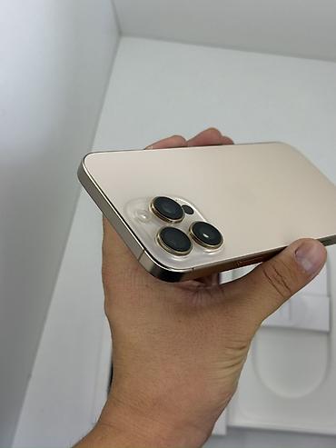 самсунг 24 с: IPhone 16 Pro Max, Б/у, 512 ГБ, Desert Titanium, Коробка, 89 % — 8