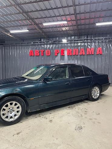 BMW: BMW 7 series: 1997 г., 2.8 л, Автомат, Бензин, Седан — 17