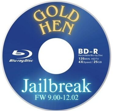 корпус для компьютера: PlayStation 4 konsolları üçün nəzərdə tutulmuş "GoldHEN" proqramı ilə