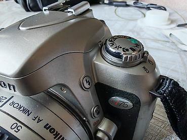 nikon d750: Məhsul: Nikon N75 35mm film fotoaparatı + AF Nikkor 28–80mm f/3.3–5.6 — 8