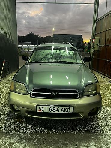 koch: Subaru Outback: 2001 г., 2.5 л, Механика, Универсал — 3