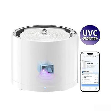 ucuz yem: Petkit Eversweet 3 PRO-Wireless/UVC (P4108)Petkit Eversweet 3 — 1
