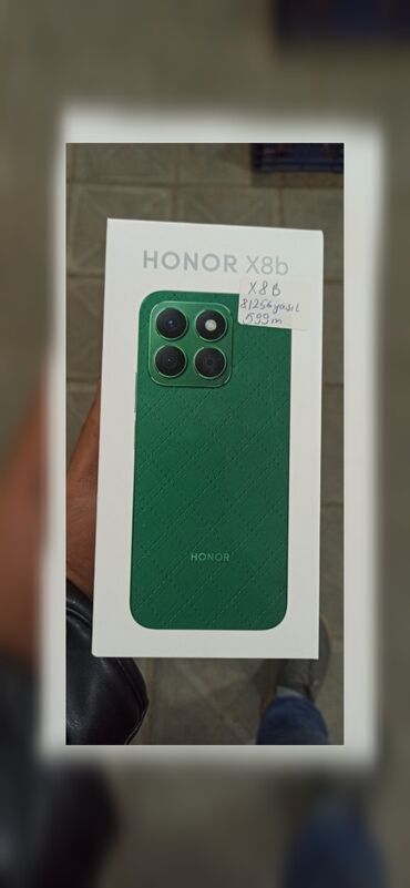 Honor: Honor 8, 256 GB, rəng - Yaşıl, Düyməli