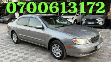 Nissan Cefiro: 2002 г., 2 л, Автомат, Бензин, Седан