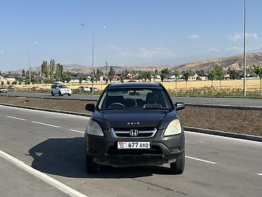 срв 2 поколение: Honda CR-V: 2003 г., 2 л, Механика, Бензин, Кроссовер — 1