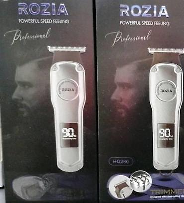 cz 90: Mašinica za šišanje rozia hq280. mašinica za šišanje rozia hq280 nova — 1