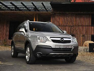 grejaci golf 4: DELOVI ZA OPEL ANTARA | Polovni originalni rezervni delovi za Opel — 5