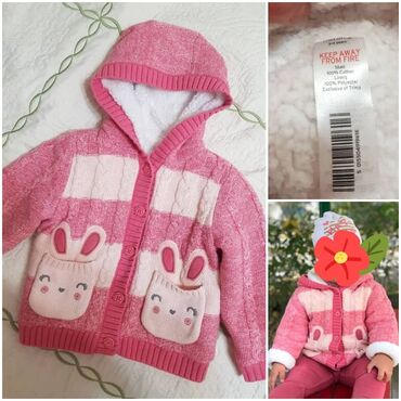 детские вещи на 3 4 года: Детский джемпер - куртка на осень или весну или на теплую зиму