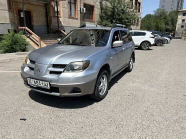 опель фронтера а: Mitsubishi Outlander: 2003 г., 2 л, Механика, Бензин, Кроссовер