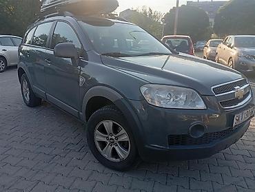 Used Cars: Aleksander — 5