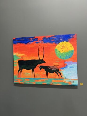 купить салюты в бишкеке: Авторская картина на холсте, акрил. Сюжет: силуэты двух животных