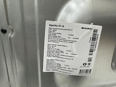 Кухонные плиты и варочные поверхности: Shivaki, Газовая, Механическое, Напольная, Новый — 10