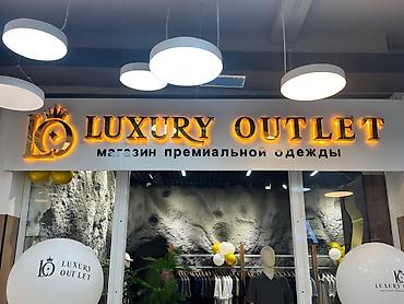 | Объемные буквы, | Монтаж