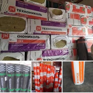 Tol: İzolyasiya məhsulları — 4