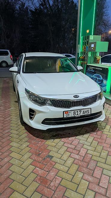 Kia: Kia K5: 2016 г., 2 л, Автомат, Газ, Седан — 25