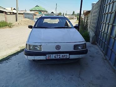 pass: Volkswagen Passat: 1988 г., 1.8 л, Бензин — 1
