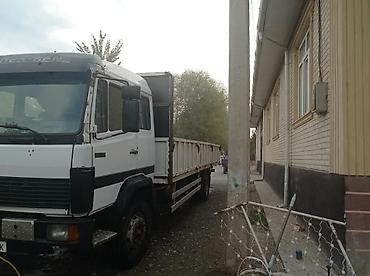 krone sd: Ассаламу Алейкум Жамат ушул 1320 сотилади кора мотор длительный — 8