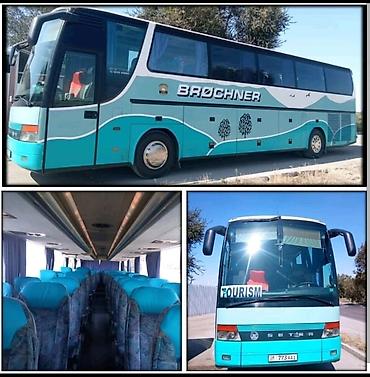 sprinter 2 2: Пункт назначения: Все направления, Количество мест: 18, Лицензия №: OOB005145 — 7