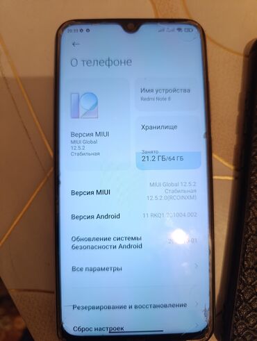 телефон рассрочка: Redmi Note 8 в хорошем состоянии